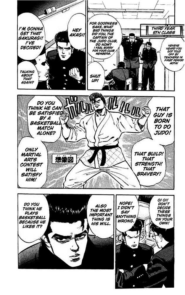 Slam Dunk, Chapter 16 image 08